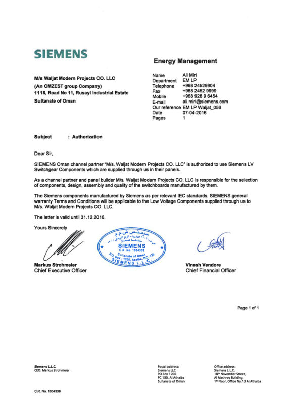 AUTHROIZATION-LETTER